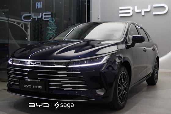 BYD KING 1.5 DM-I PHEV GS AUTOMÁTICO